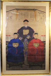 18th C. Chinese Ancestor Portrait