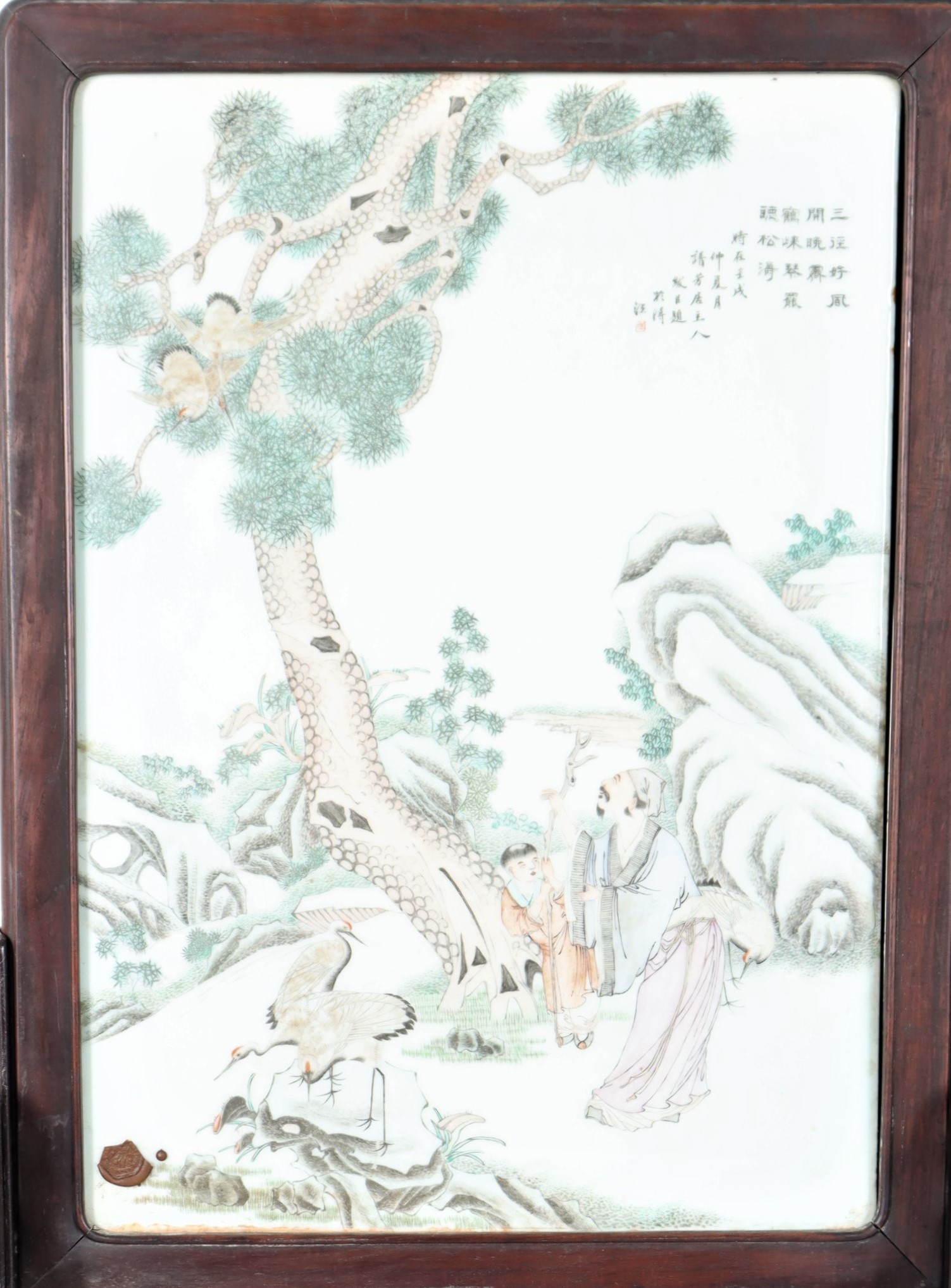 Qing Dyansty Tile, Signed Fu Chen