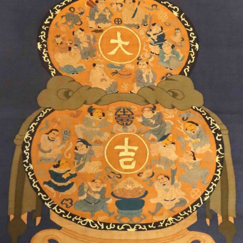 Qing Dynasty Kesi Stitched Panel