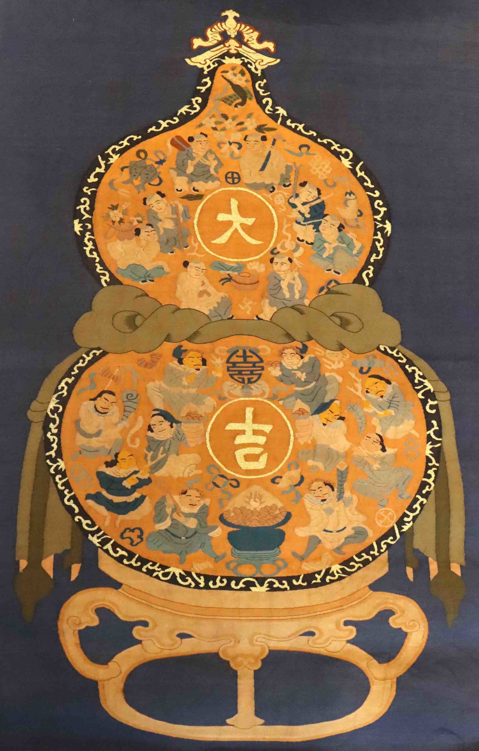 Qing Dynasty Kesi Stitched Panel
