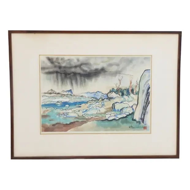 Chiura Obata (1885-1975) American Japanese, Color Woodcut — sold for $19,840 at Sarasota Estate Auction